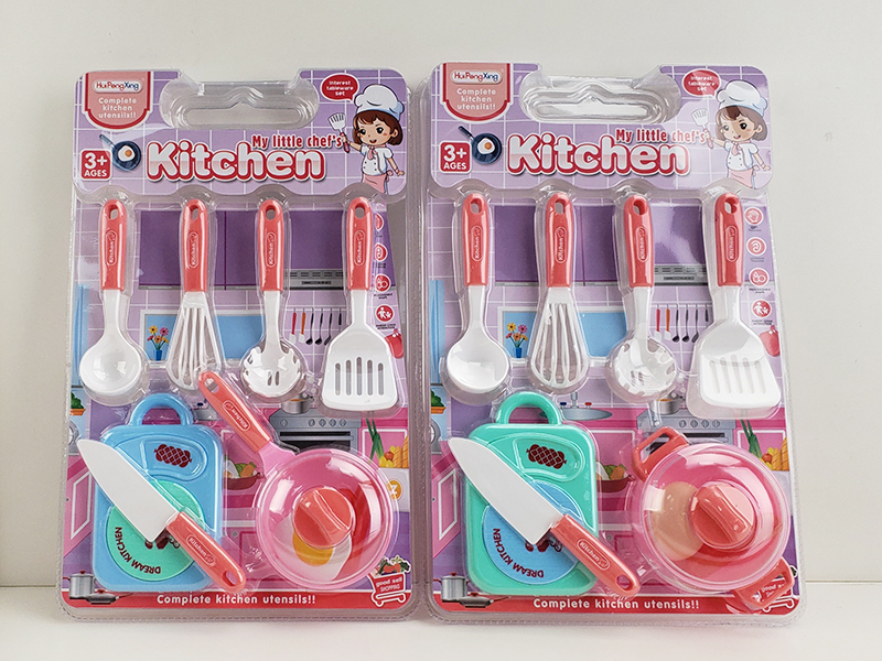 Kitchen Play House Toys