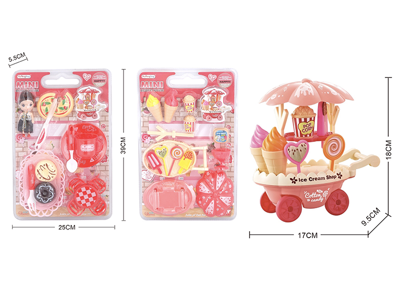 Kitchen Play House Toys