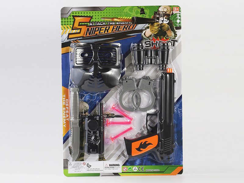 Soft Bullet Gun Set