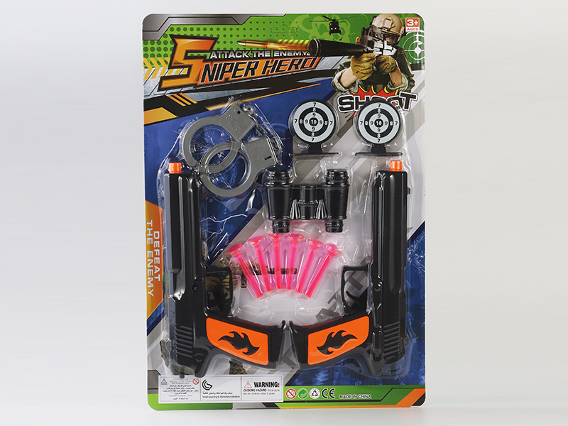 Soft Bullet Gun Set