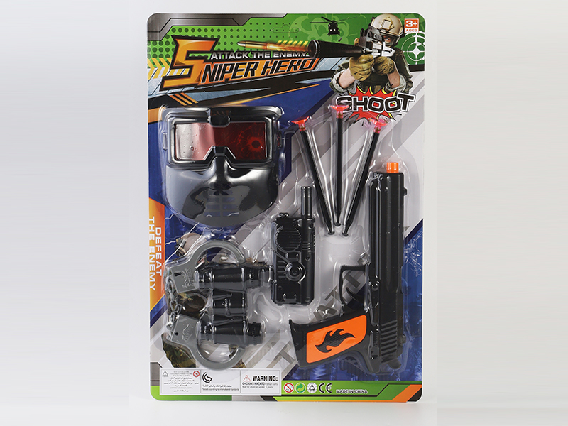 Needle Gun Set
