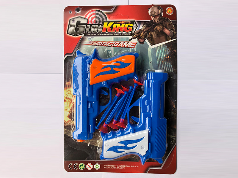 Soft Bullet Gun Set