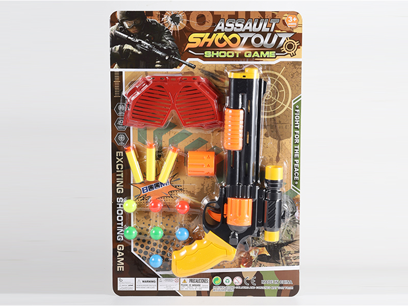 Soft Bullet Gun Set