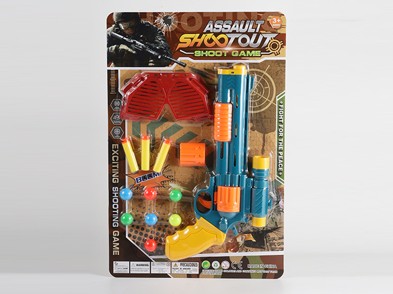 Soft Bullet Gun Set
