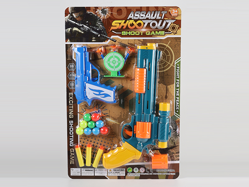 Soft Bullet Gun Set