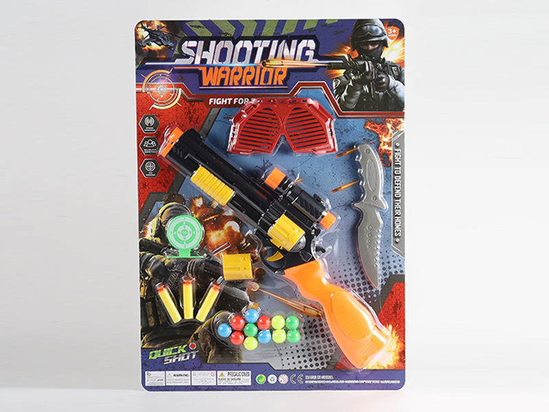 Soft Bullet Gun Set