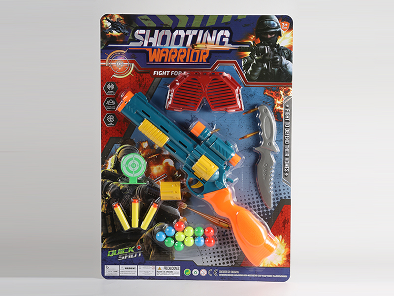 Soft Bullet Gun Set