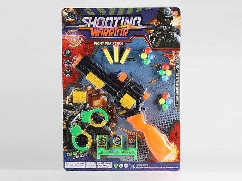Soft Bullet Gun Set