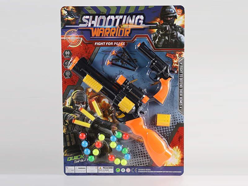 Soft Bullet Gun Set