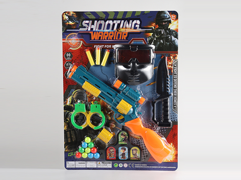 Soft Bullet Gun Set
