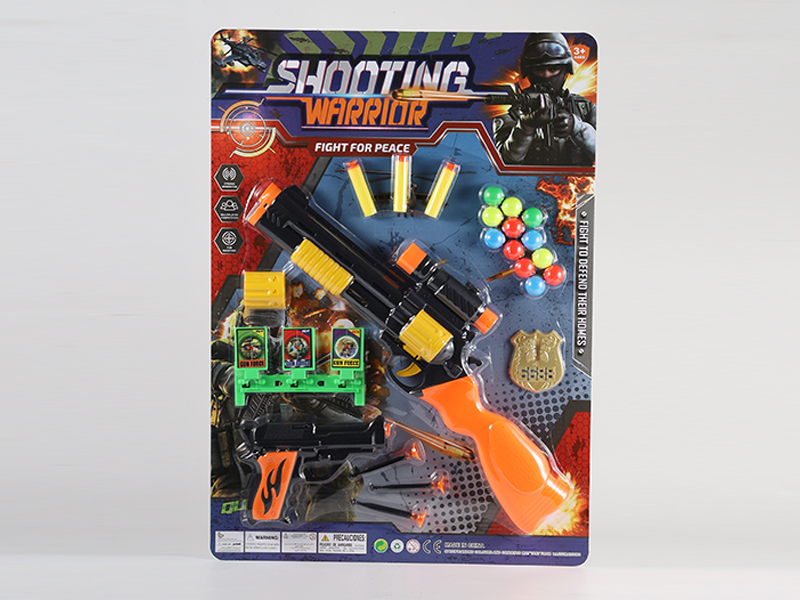 Soft Bullet Gun Set
