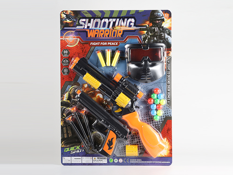 Soft Bullet Gun Set