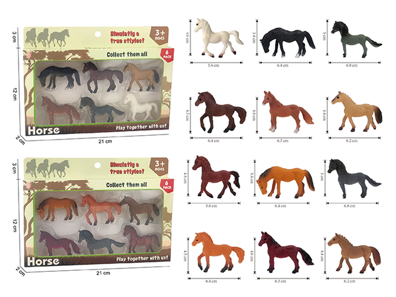 Animal Toy Set