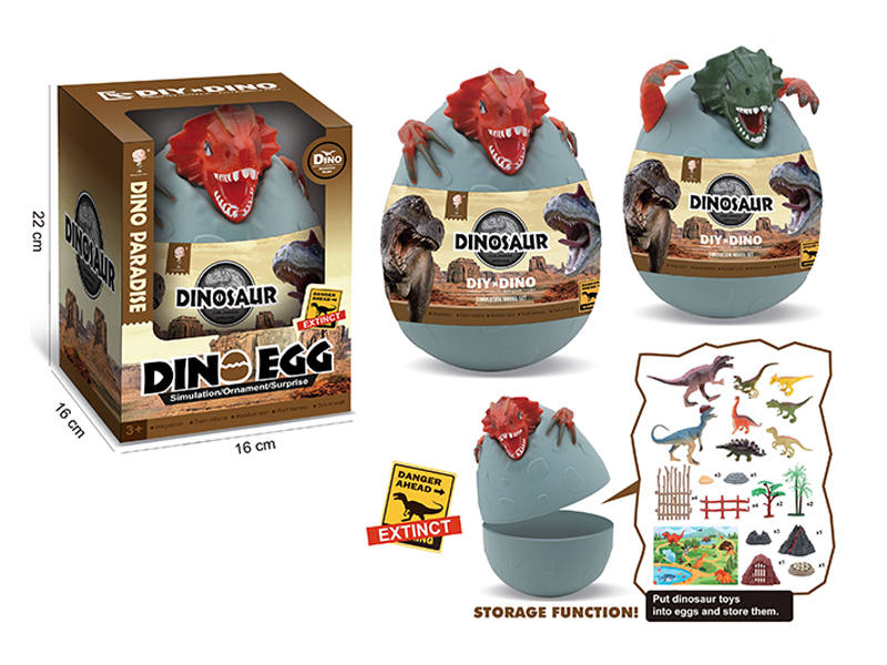 Dinosaur Egg Toy