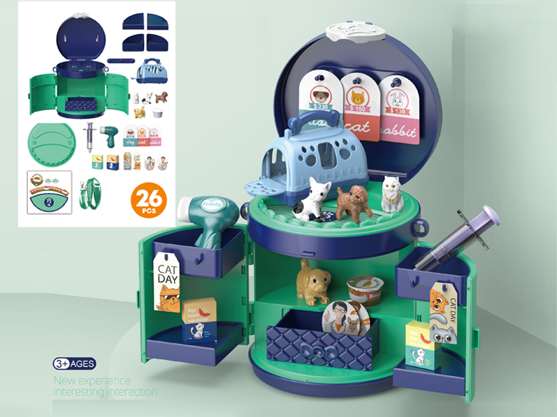 26PCS Pet Lv Bag