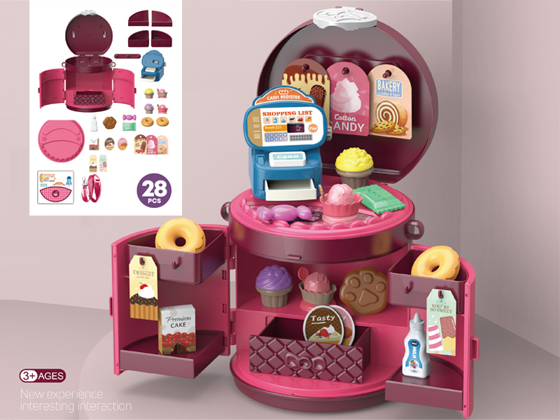 28PCS Dessert Lv Bag