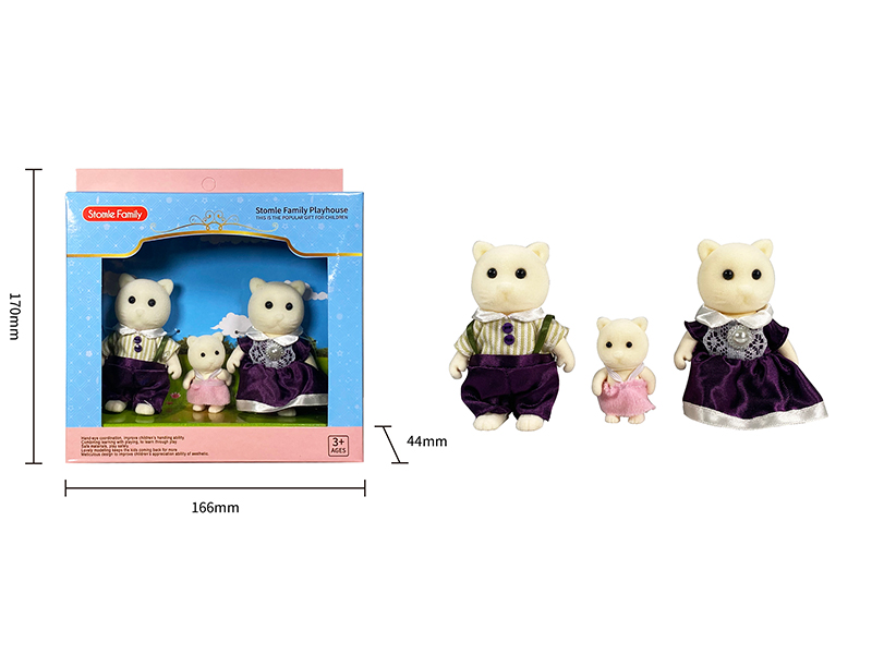 Cat Action Figures 3pcs