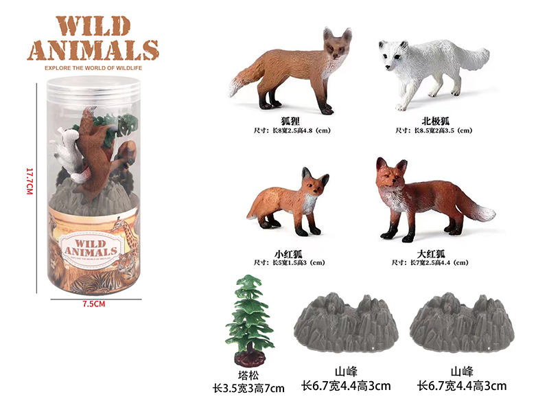 Fox Suit 7Pcs