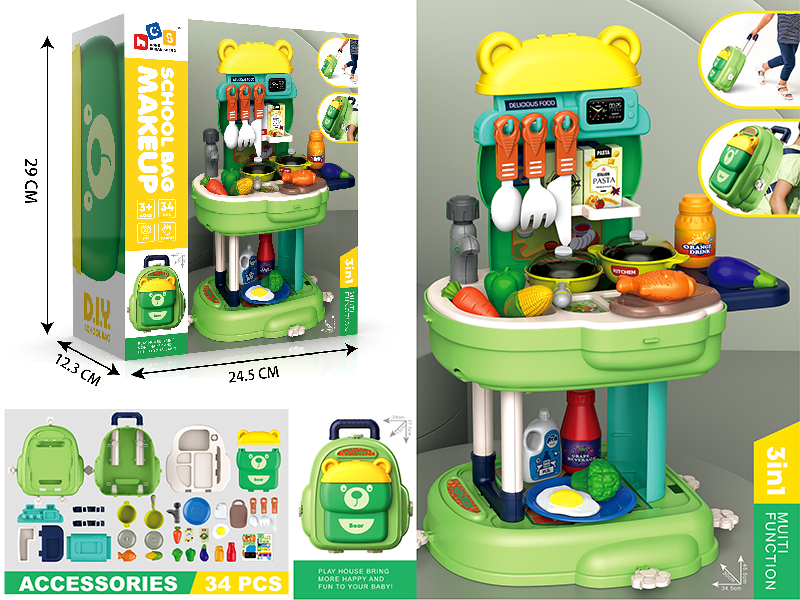 Kitchen 3 In 1 Multifunction School Bag 34pcs