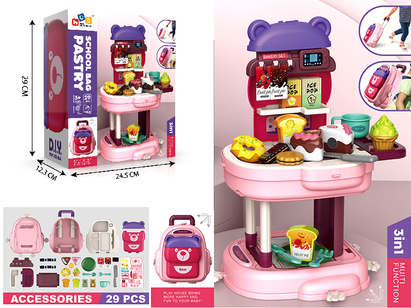 Pastry 3 In 1 Multifunction School Bag 29pcs