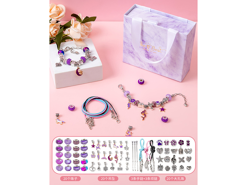 DIY Bracelet Purple Drawer Box