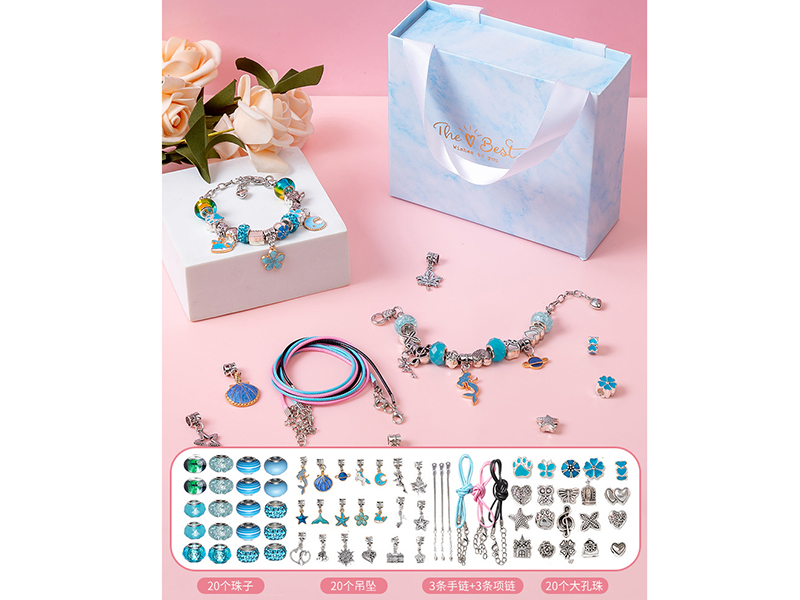 DIY Bracelet Blue Drawer Box
