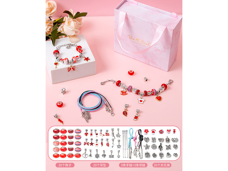 DIY Bracelet Red Drawer Box