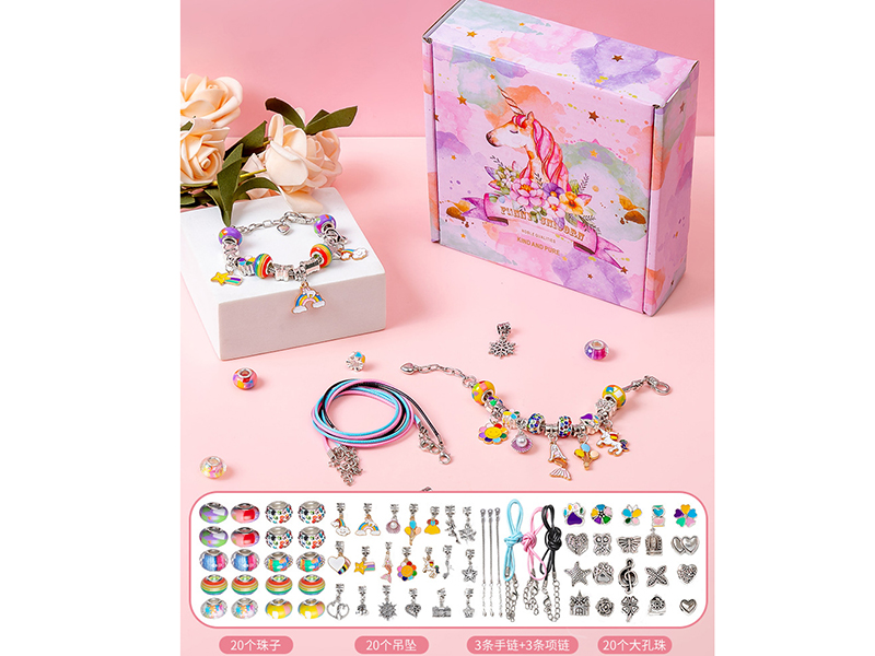 DIY Bracelet Set