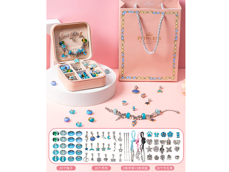DIY Bracelet Gift Box Set