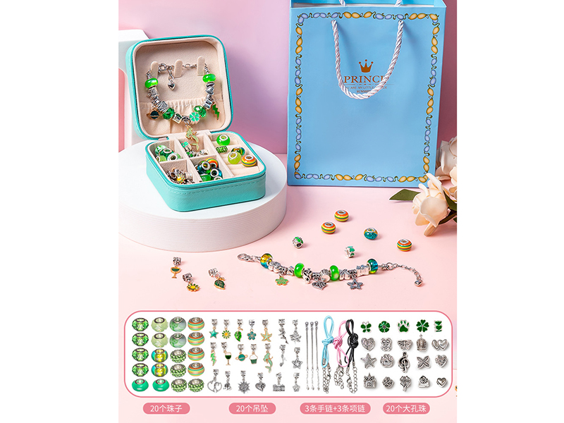DIY Bracelet Set