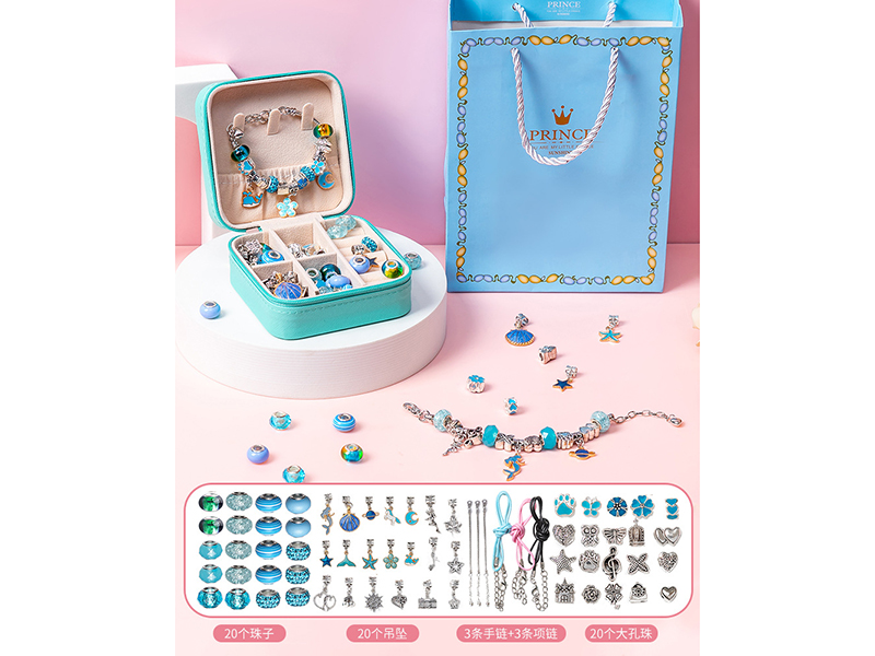 DIY Bracelet Set