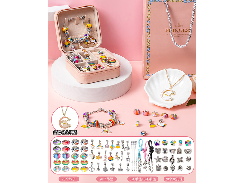 DIY Bracelet Gift Box Set + Rabbit Necklace