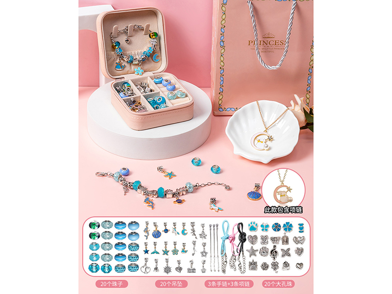DIY Bracelet Gift Box Set + Rabbit Necklace