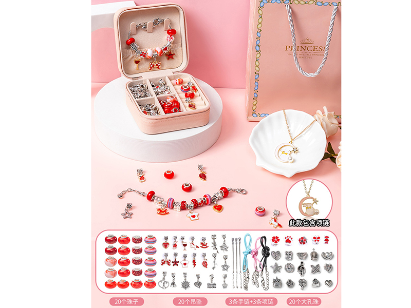 DIY Bracelet Gift Box Set + Rabbit Necklace