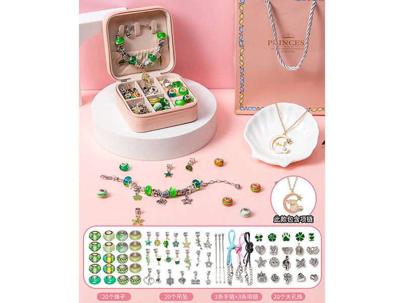 DIY Bracelet Gift Box Set + Rabbit Necklace