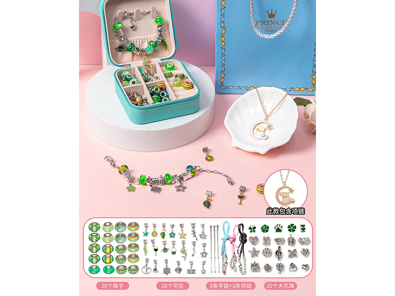 DIY Bracelet Gift Box Set + Rabbit Necklace