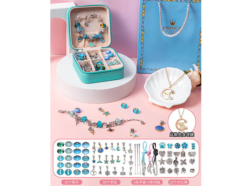 DIY Bracelet Gift Box Set + Rabbit Necklace