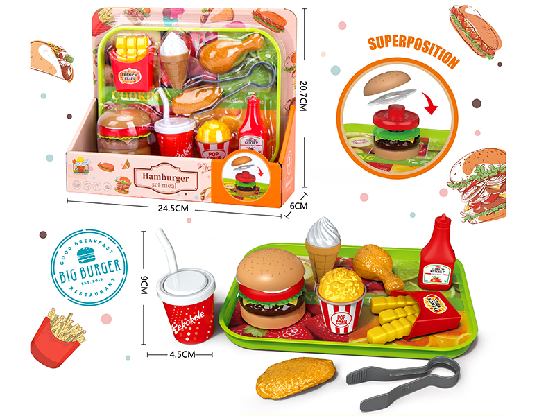 Hamburger Set