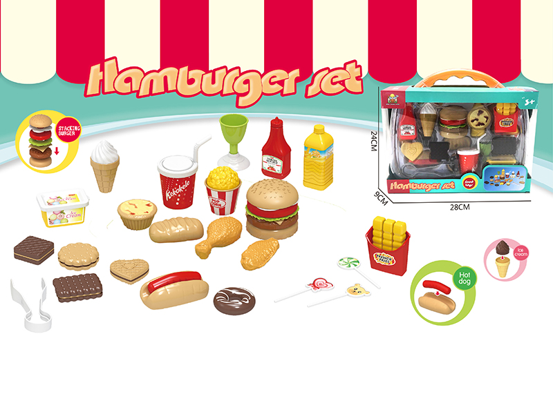 Hamburger Set 33PCS