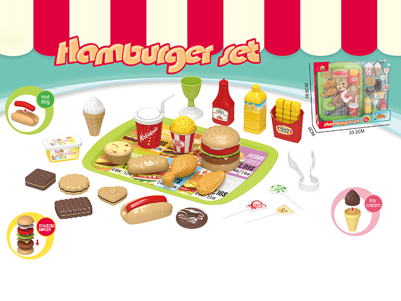 Hamburger Set