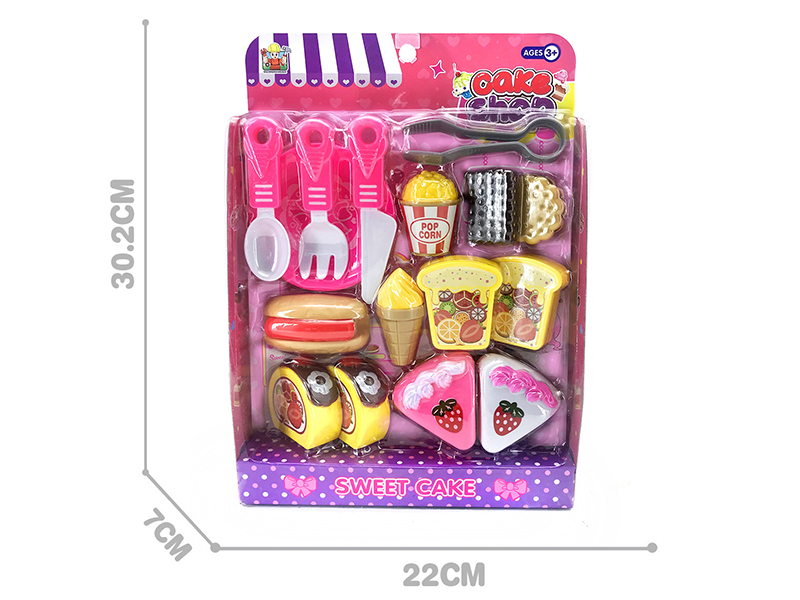 Cake Shop Set