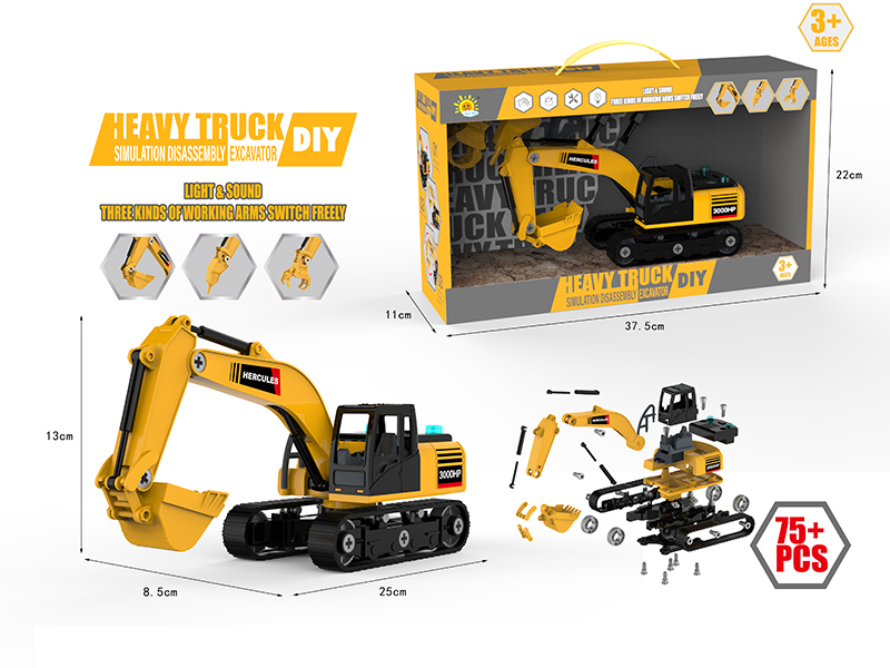 Manual Version DIY Assembly Acoustooptic Slide Excavator 75PCS