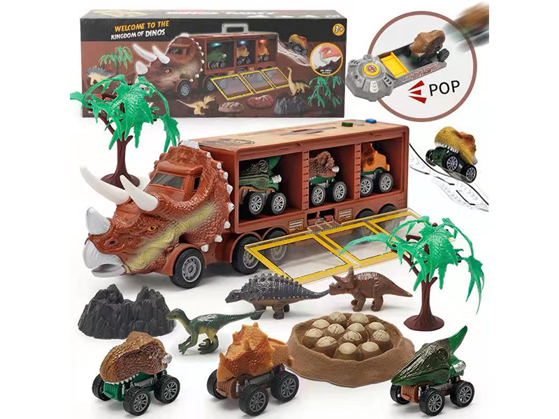 Friction Dinosaur Storage Car