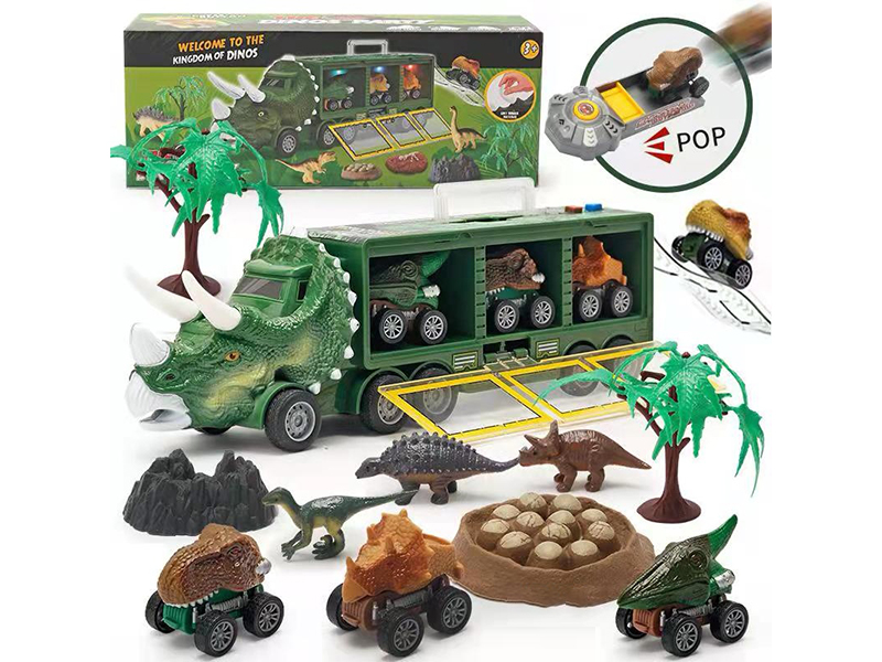 Friction Dinosaur Storage Car