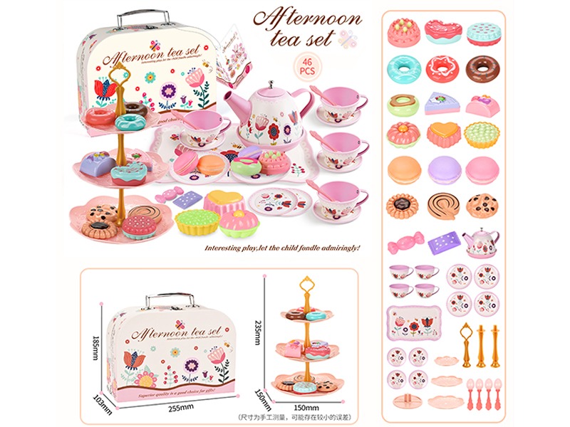 46Pcs Afternoon Tea Dessert Pink Flower Horse Iron Tea Set