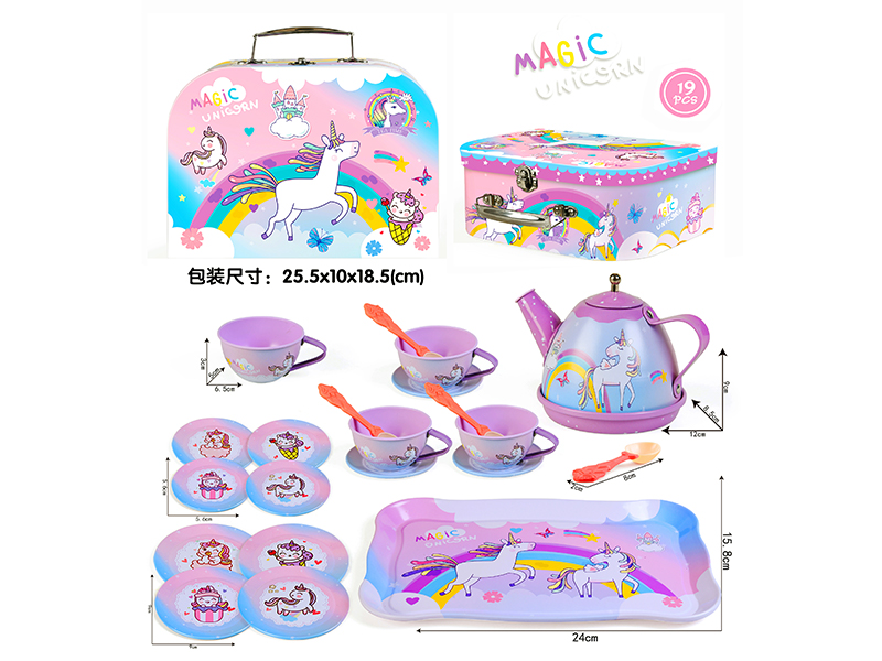 19Pcs Tinplate Unicorn Tea Set