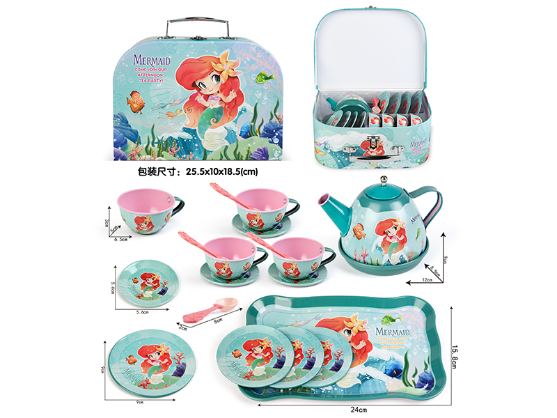 19Pcs Mermaid Tinplate Tea Set
