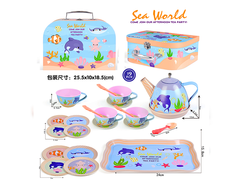 19Pcs Tinplate Ocean Tea Set