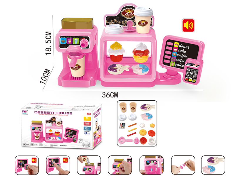 Pink Coffee Machine With Burger Set