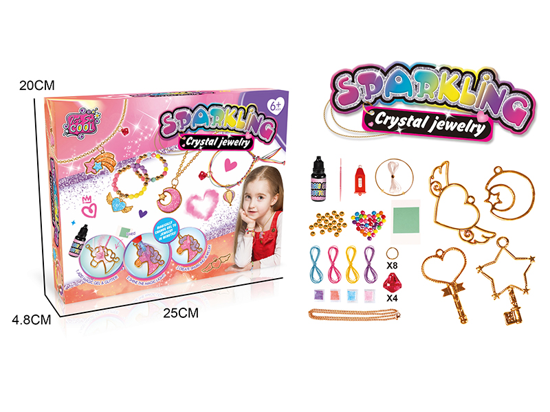 Diy Metal Frame Jewelry Set - Magic Series